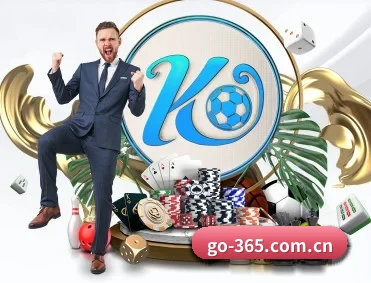 365体育 APP 深度功能（365 bet）